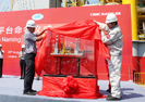 CIMC Raffles Named Its Self-designed Gas Compression Unit