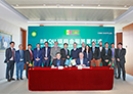 EPC, Contract Award between BP and CIMC Raffles