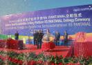 中集來福士交付“Schahin SS Pantanal”深水半潛式鉆井平臺 