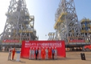 中集來福士為巴油建造的發電機模塊項目順利交付