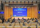 “百箱計劃”開建 “海市蜃樓”簽約 中集來福士助力煙臺海域再添新坐標