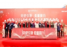 中集來福士自主設計建造的我國最新一代風電安裝船“博強3060”交付